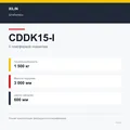 XILIN CDDK15-I: подтверждённые технические характеристики модификации