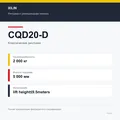 XILIN CQD20-D: подтверждённые технические характеристики модификации