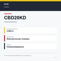 XILIN CBD20KD: подтверждённые технические характеристики модификации