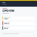 XILIN CPD15W: подтверждённые технические характеристики модификации