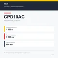 XILIN CPD10AC: подтверждённые технические характеристики модификации