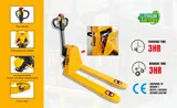 Складская техника XILIN CBD20