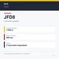 XILIN JFD8: подтверждённые технические характеристики модификации