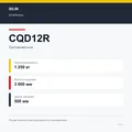 XILIN CQD12R: подтверждённые технические характеристики модификации