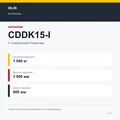 XILIN CDDK15-I: подтверждённые технические характеристики модификации