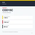 XILIN CDD15C: подтверждённые технические характеристики модификации