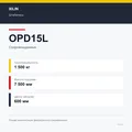 XILIN OPD15L: подтверждённые технические характеристики модификации