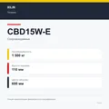 XILIN CBD15W-E: подтверждённые технические характеристики модификации