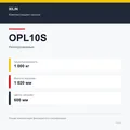 XILIN OPL10S: подтверждённые технические характеристики модификации