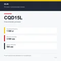 XILIN CQD15L: подтверждённые технические характеристики модификации