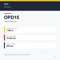 XILIN OPD15: подтверждённые технические характеристики модификации