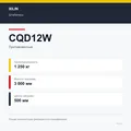 XILIN CQD12W: подтверждённые технические характеристики модификации
