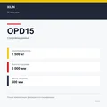 XILIN OPD15: подтверждённые технические характеристики модификации