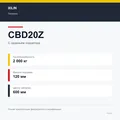 XILIN CBD20Z: подтверждённые технические характеристики модификации