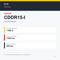 XILIN CDDR15-I: подтверждённые технические характеристики модификации