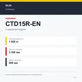 XILIN CTD15R-EN: подтверждённые технические характеристики модификации
