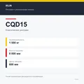 XILIN CQD15: подтверждённые технические характеристики модификации