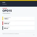 XILIN OPD15: подтверждённые технические характеристики модификации