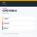 XILIN CPD15W-II: подтверждённые технические характеристики модификации