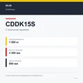 XILIN CDDK15S: подтверждённые технические характеристики модификации