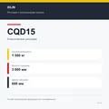 XILIN CQD15: подтверждённые технические характеристики модификации