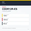 XILIN CDD12R-ES: подтверждённые технические характеристики модификации
