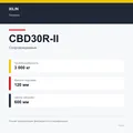 XILIN CBD30R-II: подтверждённые технические характеристики модификации