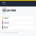 XILIN SDJA1500: подтверждённые технические характеристики модификации