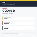 XILIN CQD16-D: подтверждённые технические характеристики модификации