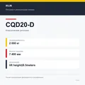 XILIN CQD20-D: подтверждённые технические характеристики модификации