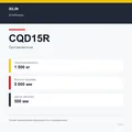 XILIN CQD15R: подтверждённые технические характеристики модификации