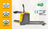 Складская техника XILIN CBD25R-II