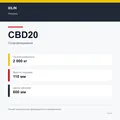 XILIN CBD20: подтверждённые технические характеристики модификации